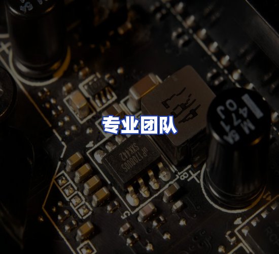 现代化仓储中心